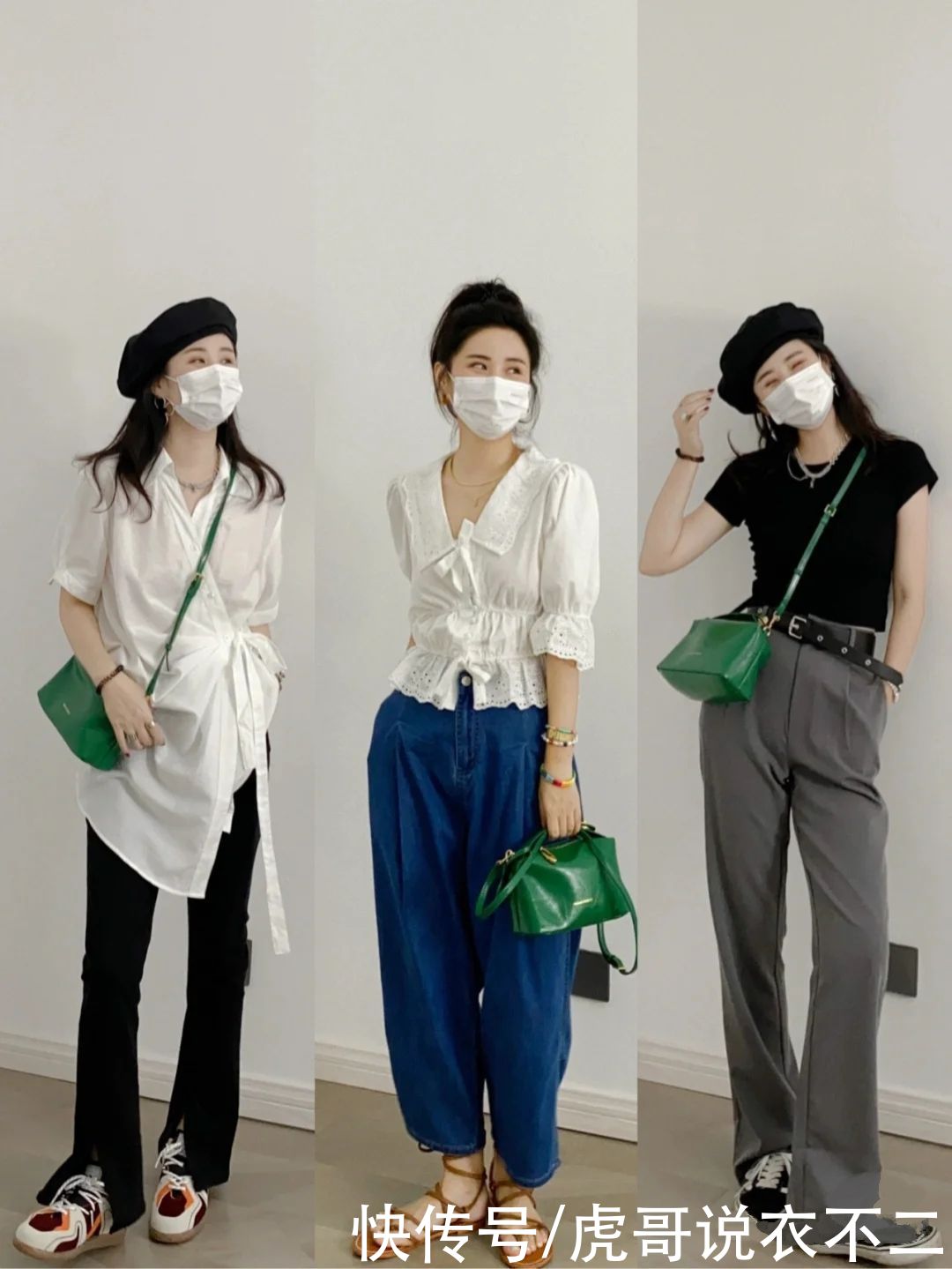 开衩裙|这才是夏季该有的“氛围感”穿搭，掌握这些技巧，轻松当个时髦精