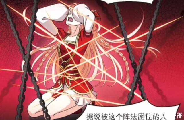 神魂|风起苍岚:桑冉落败,比起小晚的实力,桑冉更惊讶这个