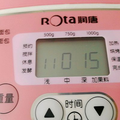 发酵|全麦红枣吐司