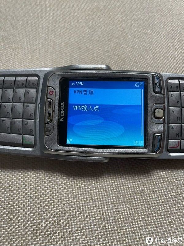 大手牵小手|经典手机诺基亚NOKIA E70