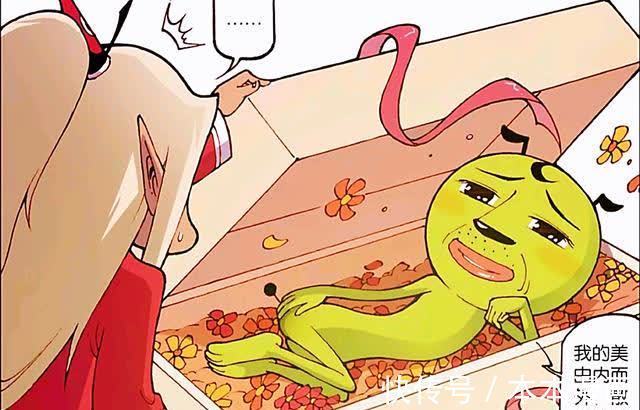 可爱|哮天犬与二郎神初相遇，惊喜却成惊吓，哮天犬害羞的样子太过可爱