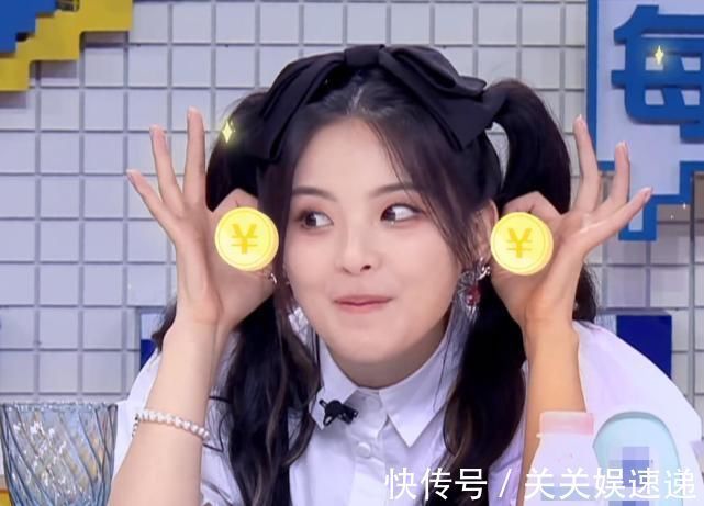 牛排|杨超越冰箱里的高级牛肉,被厨师拿来做菜,镜头特意给到她,反应真实了