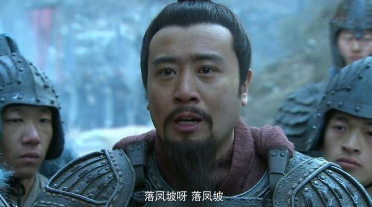 刘备|三国里的他与诸葛亮齐名,出道晚却帮刘备巧取益州,最后死因成谜