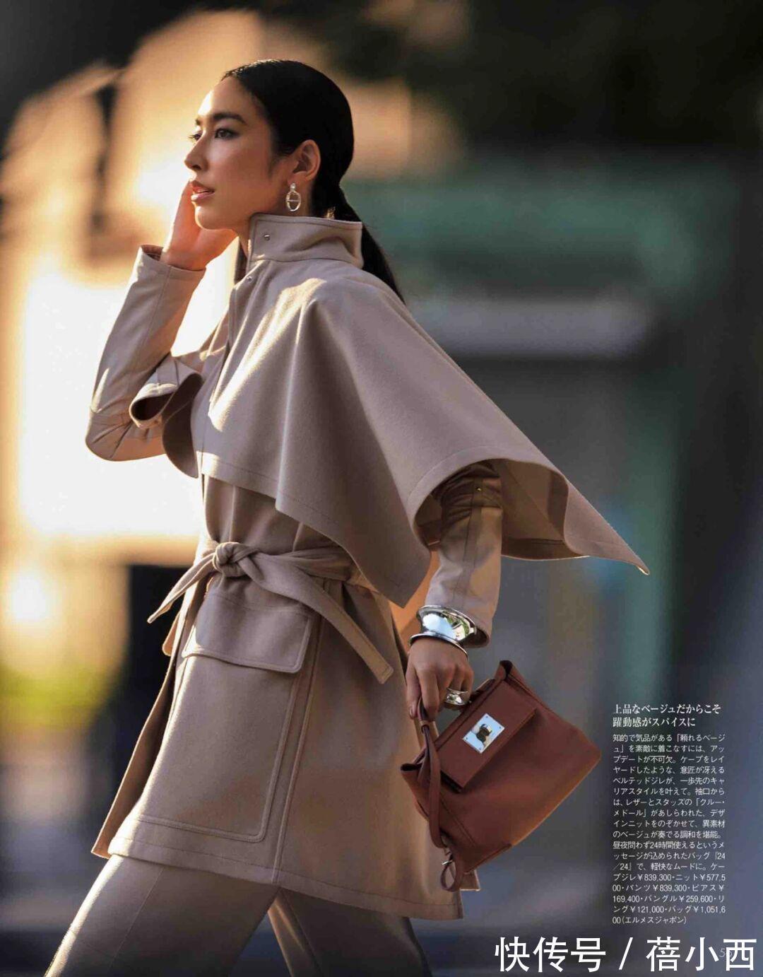 搭配 “大衣”是优雅女人的穿搭必备,学日本博主这样搭配,自带高级感