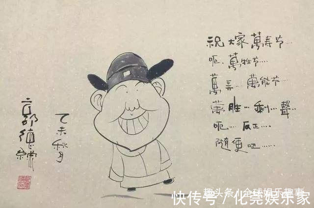 点赞量@73岁侯耀华秀书法,作品价值不菲,徒弟何云伟也成了书画名家