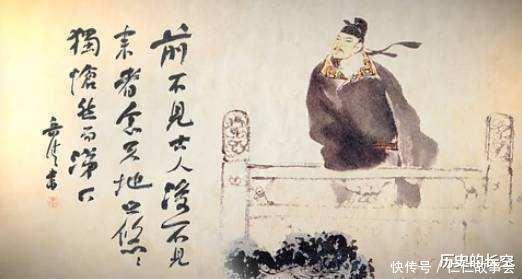 客从何处来&一诗称杰，一诗成狂，一诗封骨，三首唐诗巅峰之作，冠绝古今！