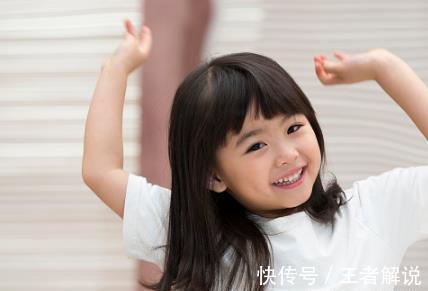 父母|孩子如果叛逆不听话,父母一定要记住做好3点,早看早受益