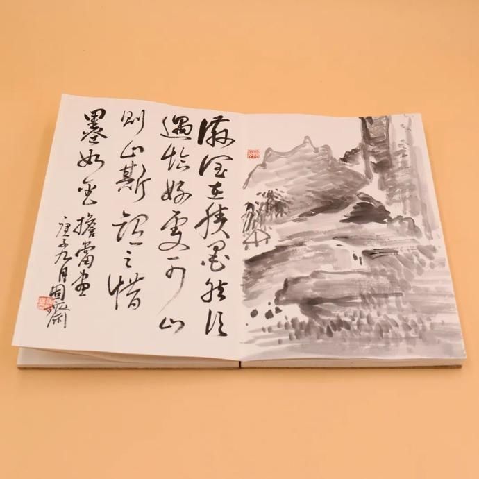  画册|野逸清远——固斋黄敬松《橅担当书画册》