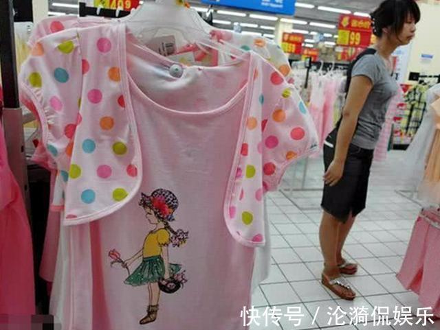 衣服|孩子爱穿的这种衣服，容易让孩子患上白血病，不少妈妈还在买