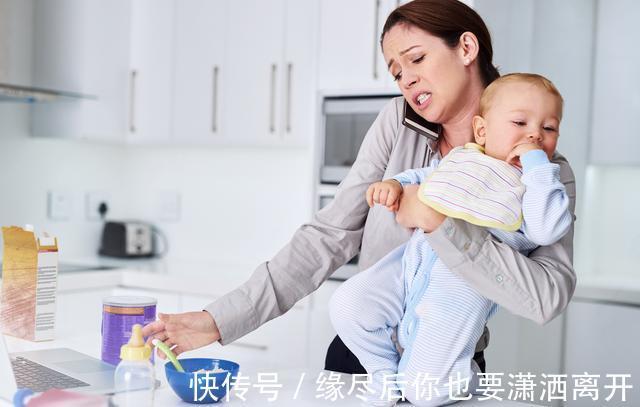 芊芊|“再穷再累,也要自己带娃”,不出三年宝妈直呼后悔,原因很现实