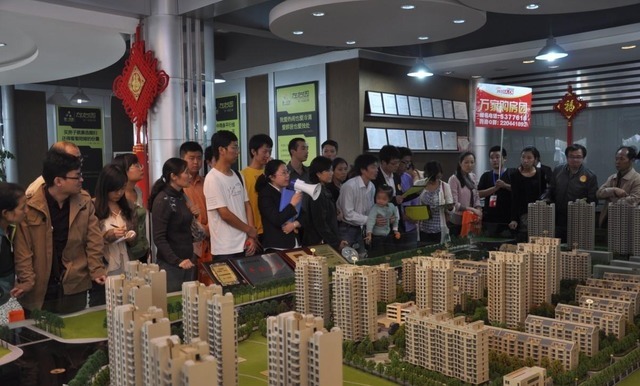 房地产商|房价只能涨不能跌有房企抱团“反对降价”,人民日报给出回应