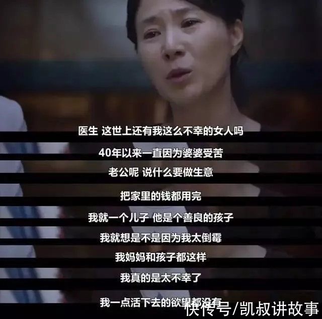 产检|看完医院不为人知的这一幕！泪目…