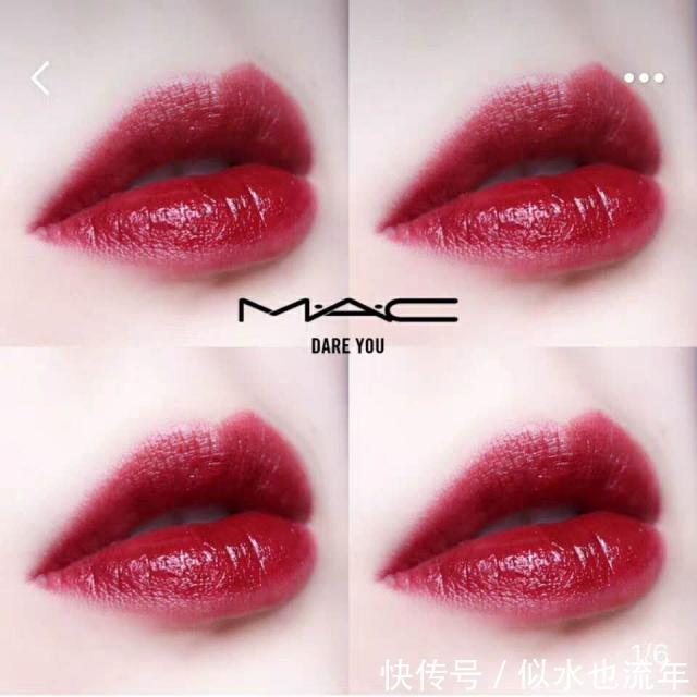 日常|谁说日常的口红就不能提升气质?4款日常有气场关键还显白的口红