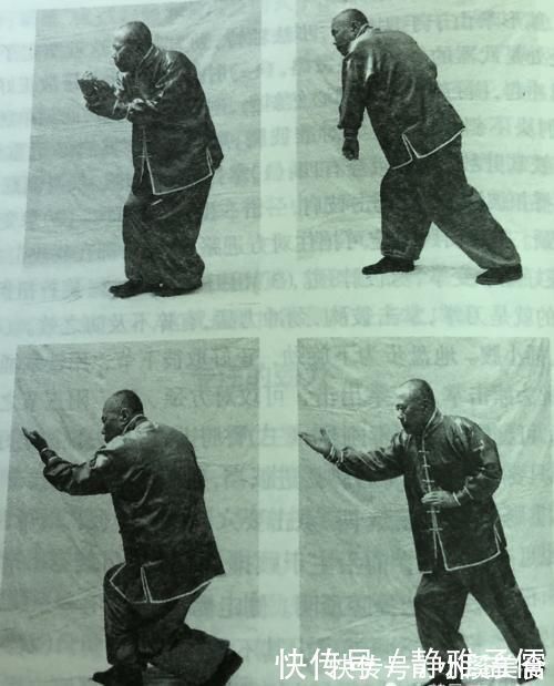 老照片|浅谈岳蕴忠实战能力,以1人之力顶住骡车,地里行走不留足印