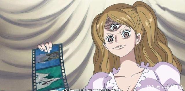 卡塔库粟|海贼王，在大妈篇，有三个人成了大赢家