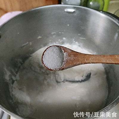 中筋面粉|三分钟做好葱花饼，做饭太简单