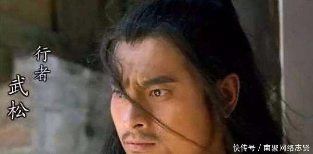 好汉|梁山上最受女人欢迎的好汉,并不是浪子燕青,而是家喻户晓的此人