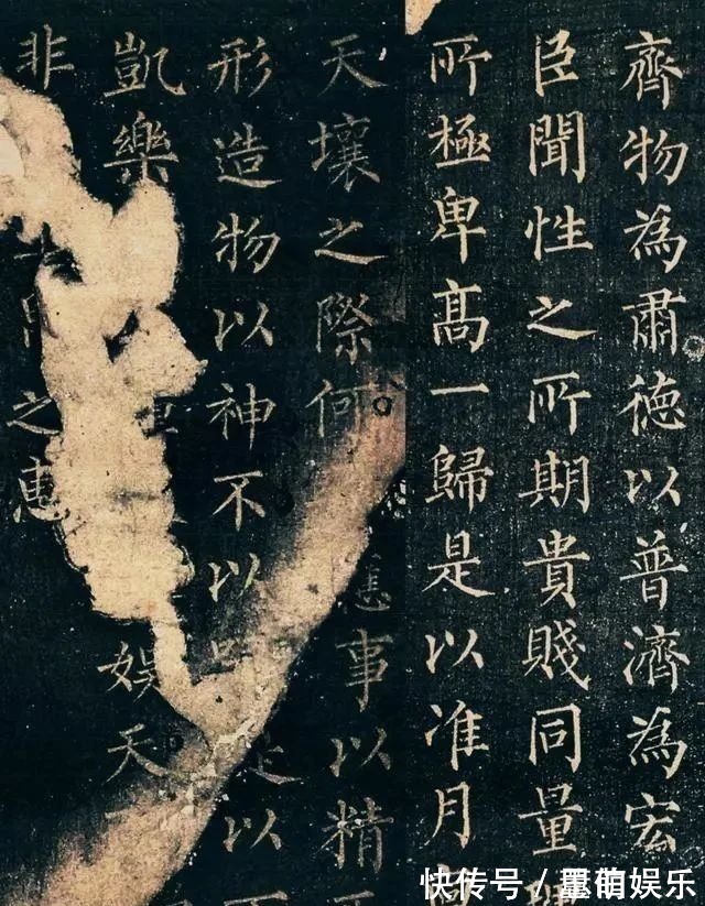 王羲之&柳体的精品之作，钉截铁势，一字千金，唐文宗：犹如王羲之再生