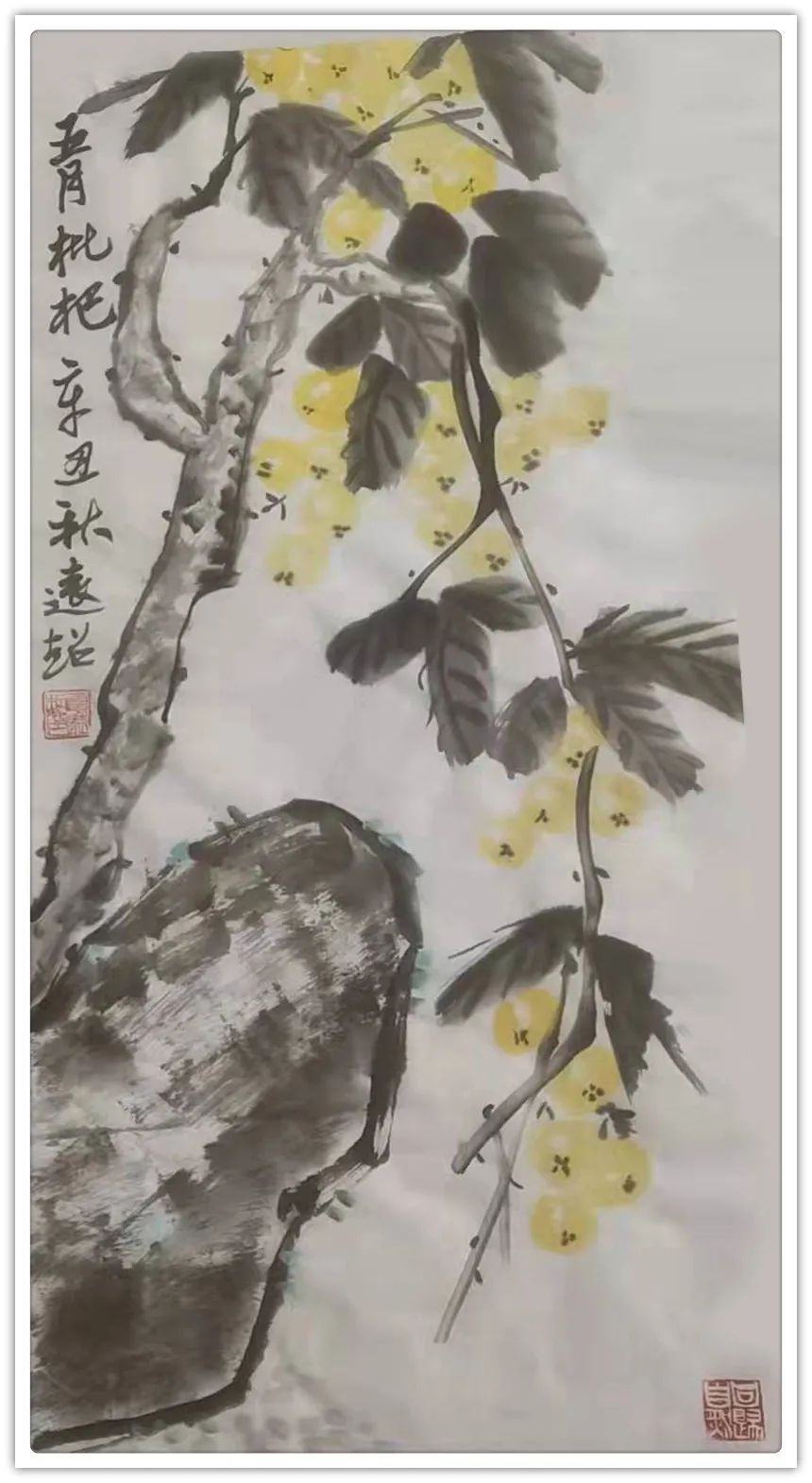 拜年!【艺术品牌·夏远超】书画拜年 | 虎年新春 | 贺岁专题