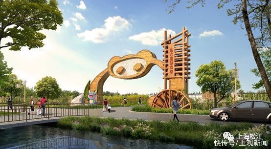 人文|乡村版“迪士尼”落户松江！这个亲子乐园你期待了吗？