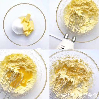 小姨妈女巫手指饼干:万圣节限量供应