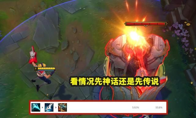 魔宗|LOL：关于EZ，你不知道的4种出装方式！白玩了这么多年英雄联盟