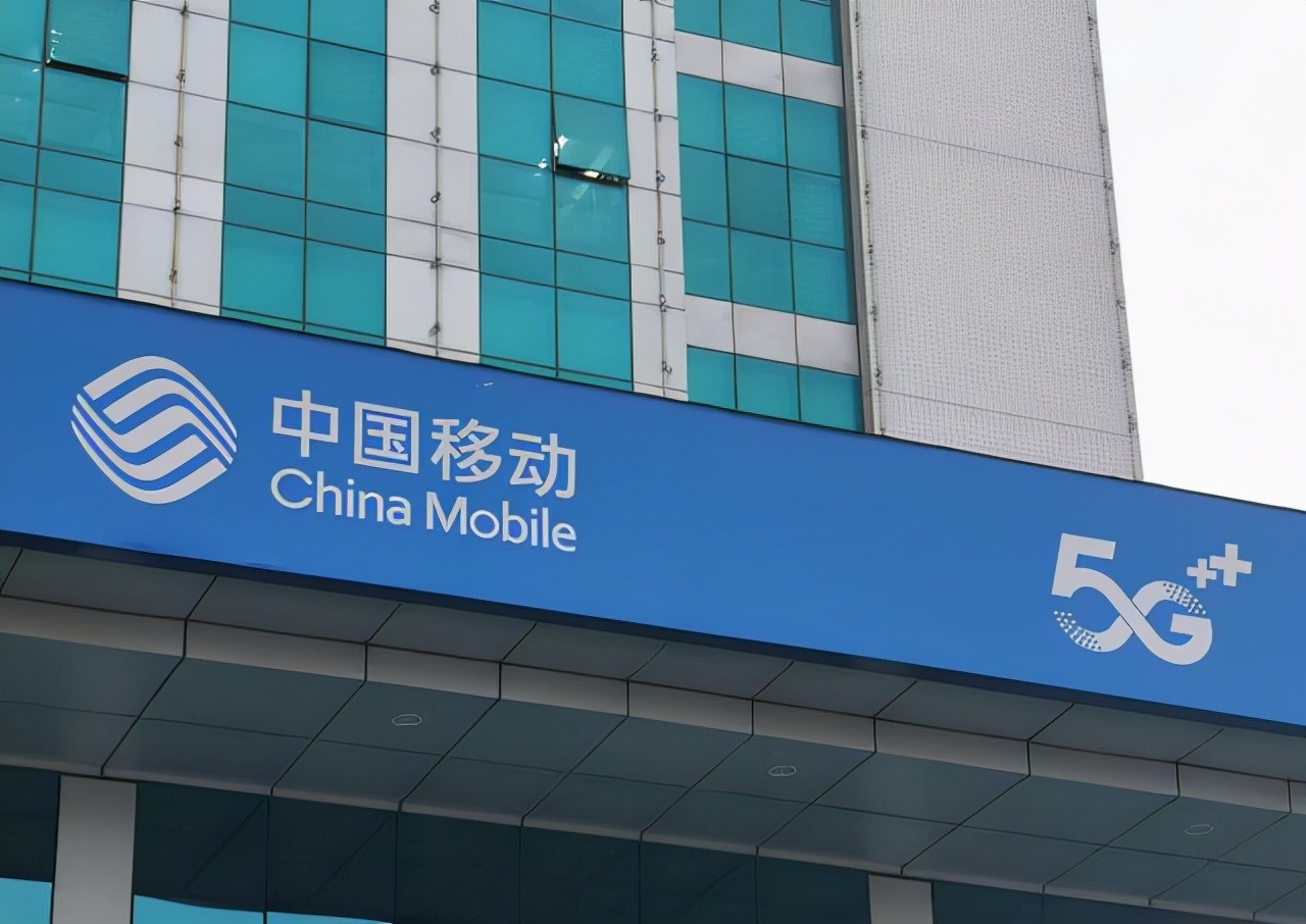 订单|力挺华为!中国移动再次做出选择,350亿订单只是开始