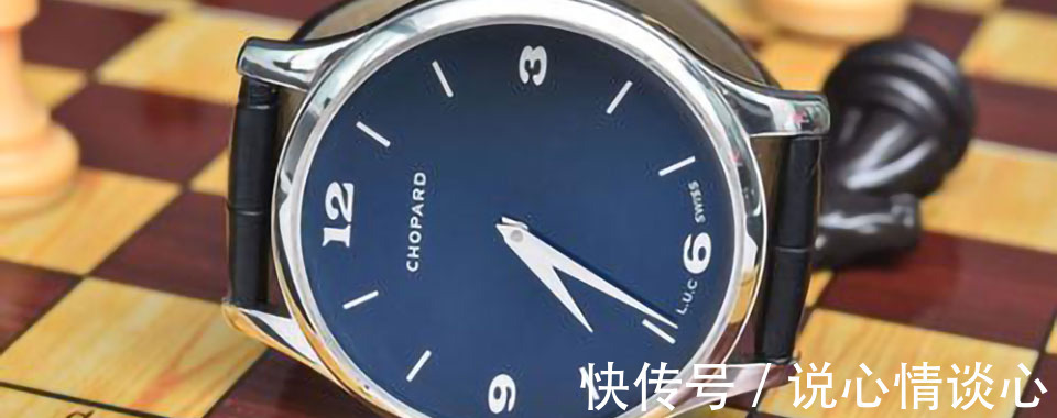 机械表 上海萧邦机械表走慢如何处理