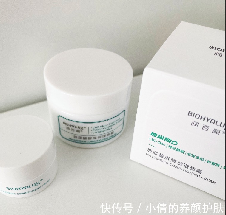 肌肤 女人过了40岁抗老护肤品怎么选?用这几款就够了,淡纹紧致还补水