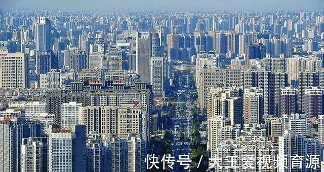 房源|买房投资可行吗马云等多位大佬回应,刚需买房可以,不推荐投资