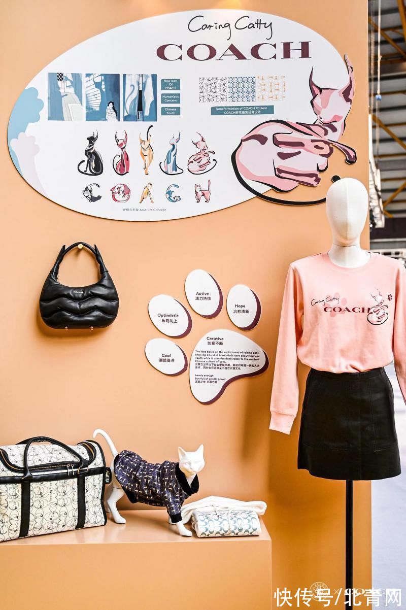 东华大学&助力青年设计力量，Coach携国潮新锐风尚参展教博会