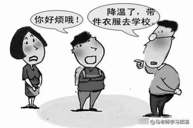 家长|家长注意:3个孩子“最叛逆”的年龄段!打骂是没用的