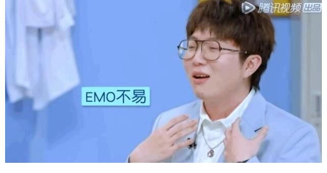 《令人心動(dòng)的offer3》中，毛不易分享做護(hù)士時(shí)的emo時(shí)刻，好真實(shí)