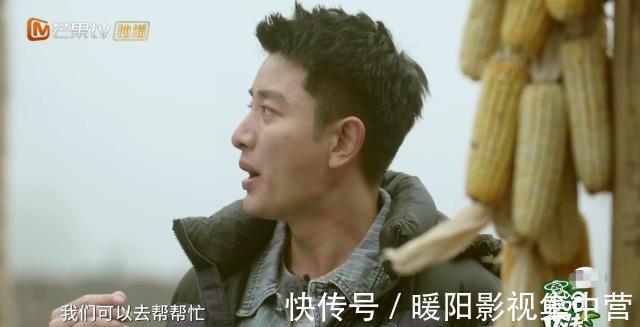 节目组|节目组失误关掉滤镜，王源满脸痘颜值大跌，杨超越皮肤不如董力！