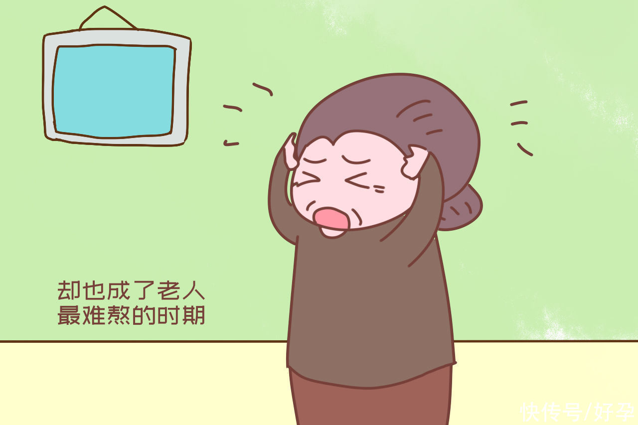 爷爷奶奶|2个月的“超长”暑假,最难熬的是谁?还真不是父母和孩子本人