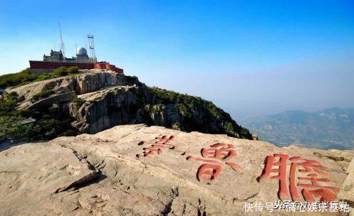 郭沫若&泰山上有两个字,中日学者都看不懂,郭沫若看后也写了两个字
