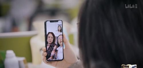 摸鱼|不妙，感觉被B站监视了