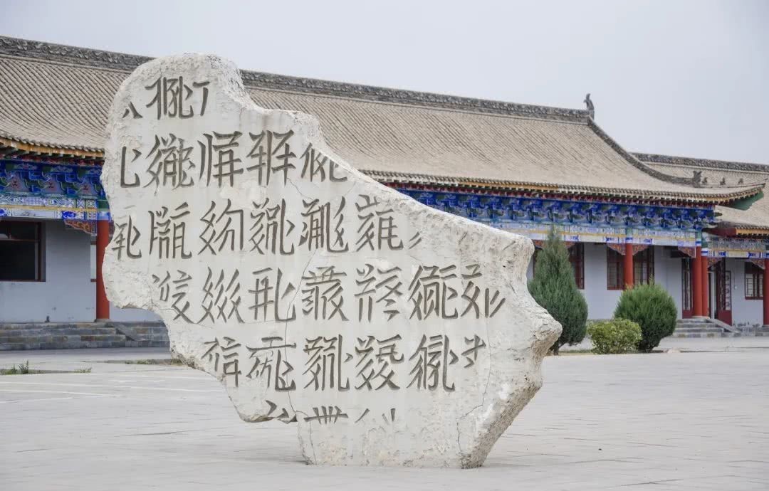 王朝|他开创的王朝存在190年，在二十四史中却没有位置