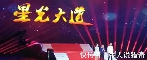 何云伟|何云伟德艺双馨被央视请做嘉宾评委深得人心倍受追捧对此你怎么看