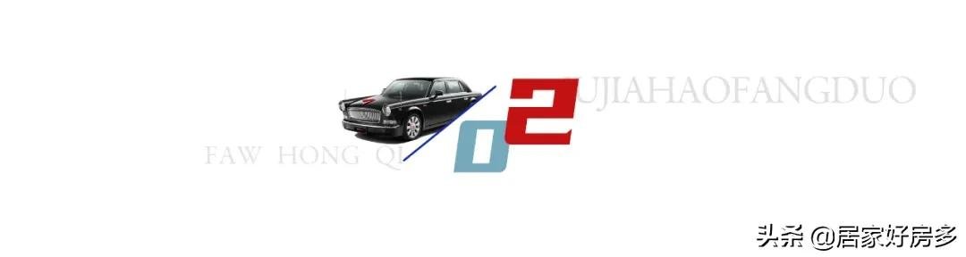 精装|四千多的精装房，上次出现是在什么时候？