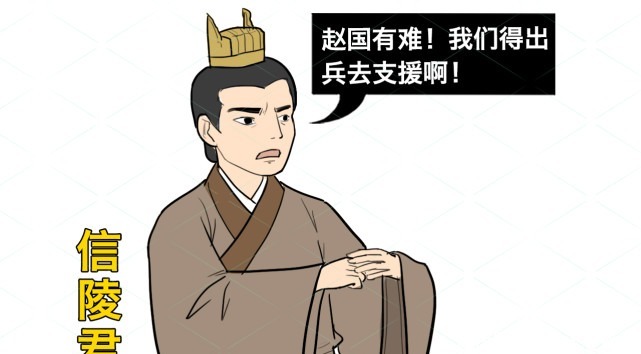 盗取|古代虎符能调动百万大军,为何古人宁可盗取,也不仿制虎符