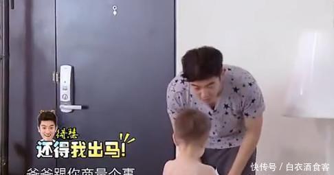 霍思燕搞不定,杜江却一句话让嗯哼穿上衣服,网友:这妈妈是捡来的吧?