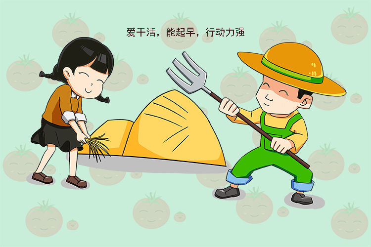 小时候|长大后能挣大钱的孩子,通常有这些特征,中了的父母可以乐呵了