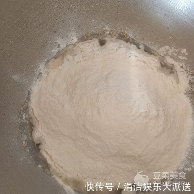 美食|一道菜表白豆果美食花样馒头