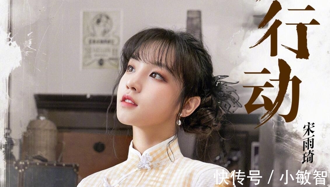 李晨，你的“不聰明”讓觀眾讀懂了《跑男》是有多沒落