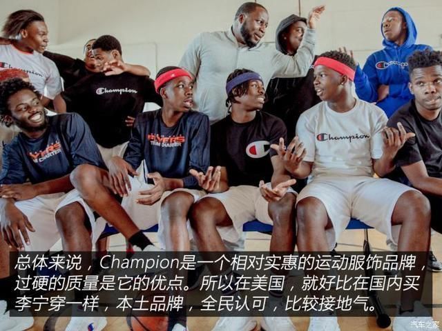 衣装|人靠衣装马靠鞍寻找真正的潮流文化