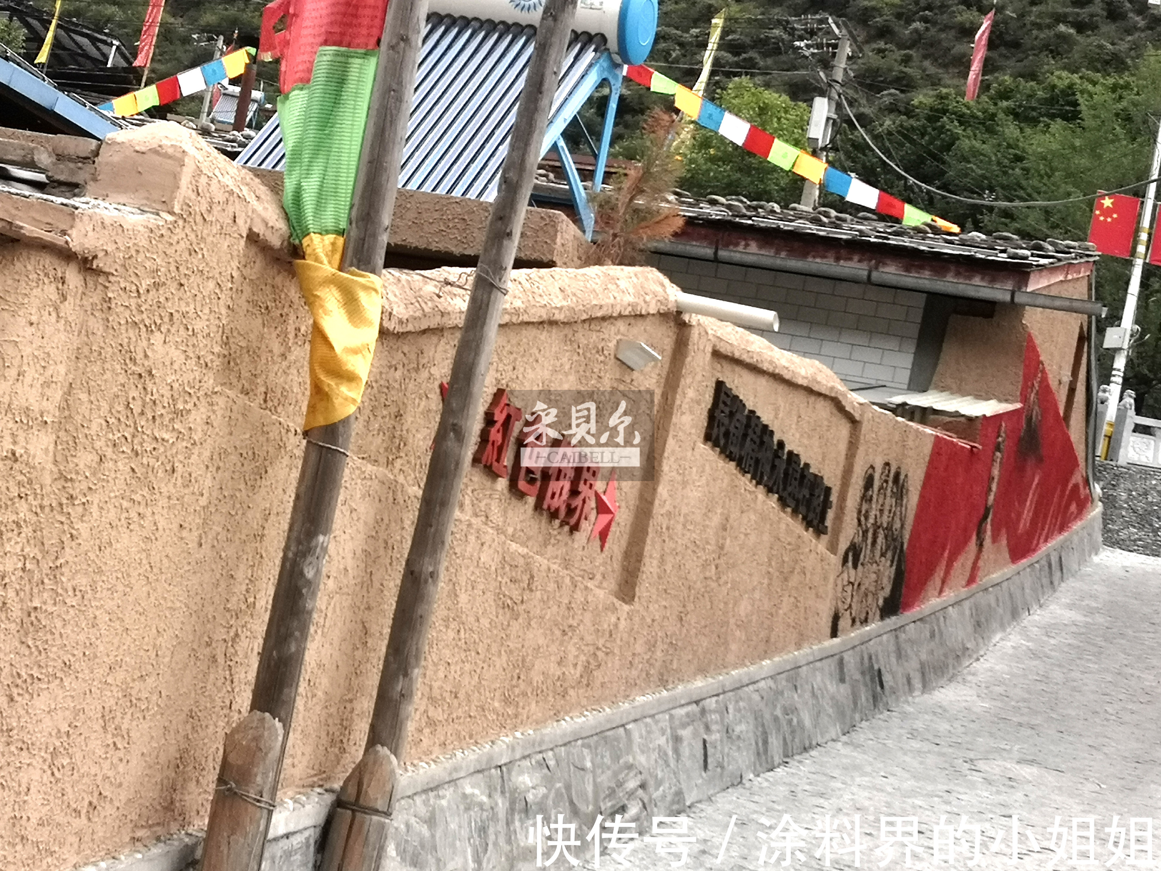 稻草漆|景区墙面做稻草漆 效果真不错~泥巴墙——民宿装修的首选效果