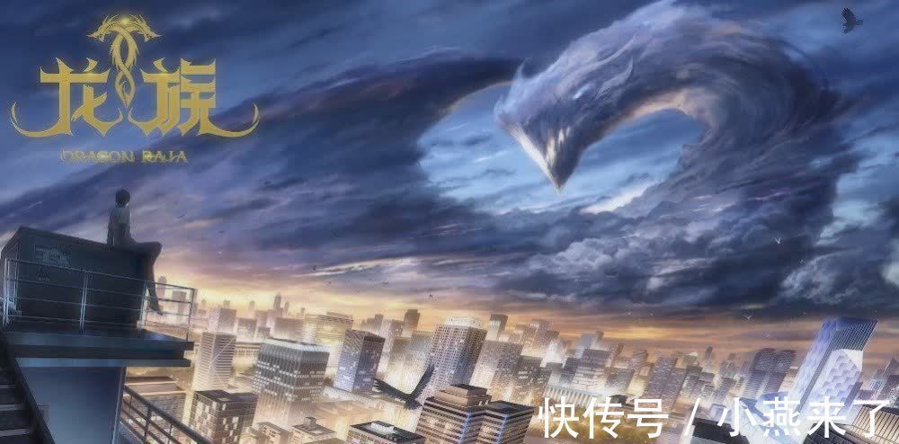 可能性|动漫堂被企鹅收购，米二的作品动画化可能性更高了