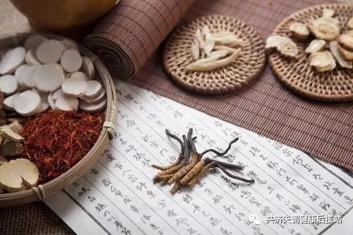 治疗方式|这些你不知道的治疗帕金森的中药材。