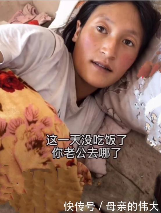 喝水|25岁宝妈连生4胎无人管,孩子饿了就喝水充饥,可怜又可恨